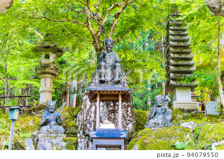 神変大菩薩尊像 94079550