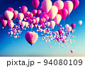 Valentine's Day, a balloon that sprinkles a small heart from a balloon with clouds and pink skies. 94080109