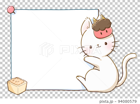 A cat with a frame (white) Setsubun A cat with a frame (white) Setsubun 94080579