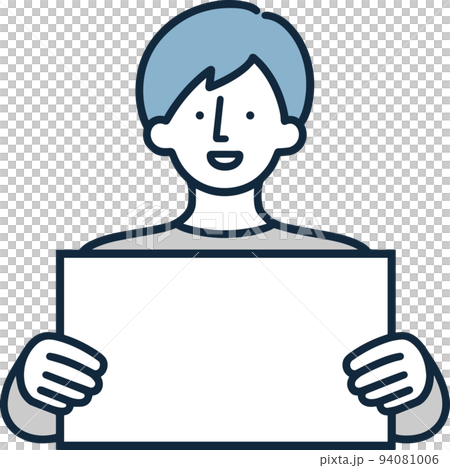 フリップを持っている男性　シンプルイラスト 94081006