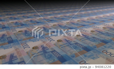 2000 Russian Rubbles bills on money printing machine. Printing cash. Banknotes. 3D image. 2000 Russian Rubbles bills on money printing machine. Printing cash. Banknotes. 3D image. 94081220