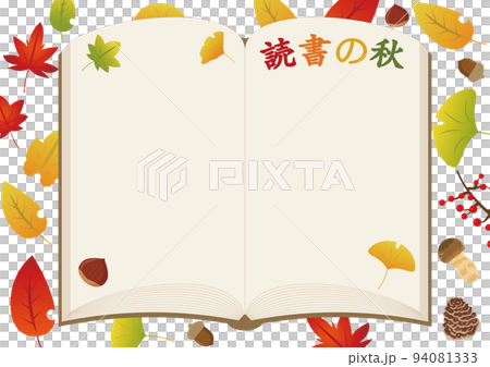読書の秋 読書の秋 94081333