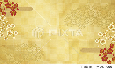 新春・正月の雰囲気が感じられる和風背景素材 新春・正月の雰囲気が感じられる和風背景素材 94081500