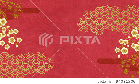 新春・正月の雰囲気が感じられる和風背景素材 94081506