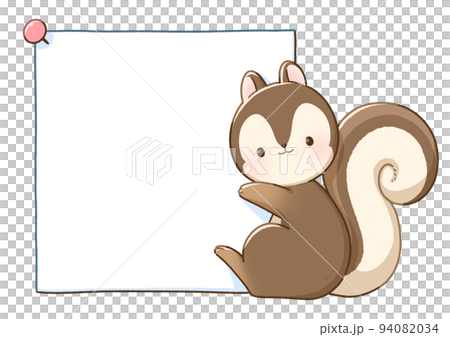 squirrel clipart borders