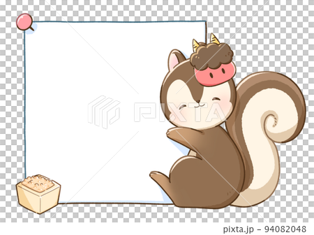 フレーム枠を持つリス　節分（にっこり顔） 94082048