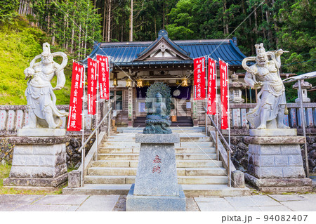 瑞峯寺本殿 瑞峯寺本殿 94082407
