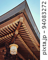 神社の屋根 94083272