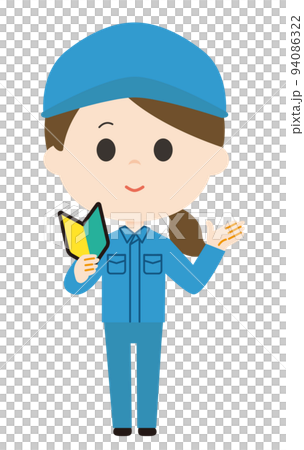 清潔人員女性初學者 清潔人員女性初學者 94086322