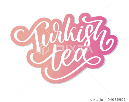 Turkish traditions of tea ceremony. Tea time. Decorative elements for your design. Vector Illustration with oriental cup on white background. Turkish traditions of tea ceremony. Tea time. Decorative elements for your design. Vector Illustration with oriental cup on white background. 94086901