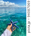 ヒトデと海 94087069