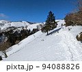雪の竜ヶ岳 94088826