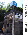 東京メトロ千代田線乃木坂駅 94088999