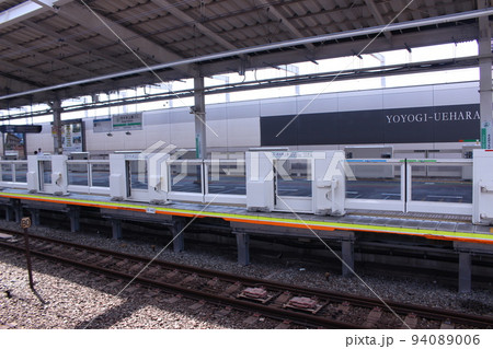 東京メトロ千代田線代々木上原駅ホーム 94089006