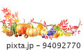 サンクスギビングデー、ハロウィンの装飾水彩イラスト。フレームデザイン。カボチャや栗、柿、ぶどう 94092770