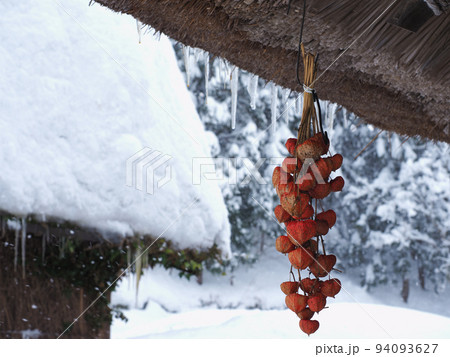 白川郷五箇山・雪景色（岐阜県、世界遺産） 94093627