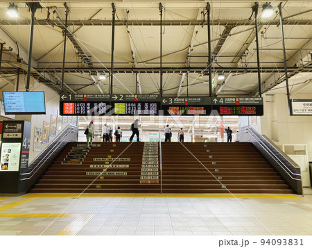 大階段の駅 大階段の駅 94093831