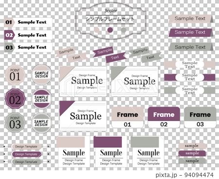 Easy-to-use, simple and stylish frame set, autumn colors 94094474