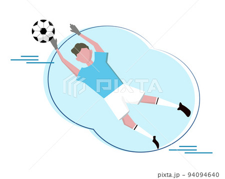 ボールを止めるゴールキーパー サッカー選手 背景透過 イラスト	 94094640