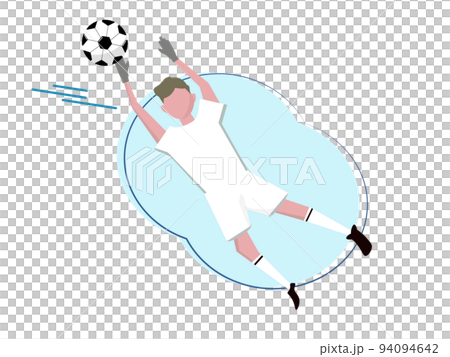 サッカーのゴールキーパー サッカー選手 背景透過 イラスト	 94094642