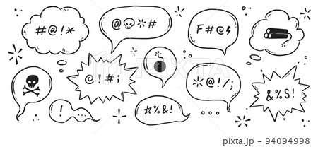 Swear word speech bubble set. Curse, rude,...のイラスト素材 [94094998] - PIXTA