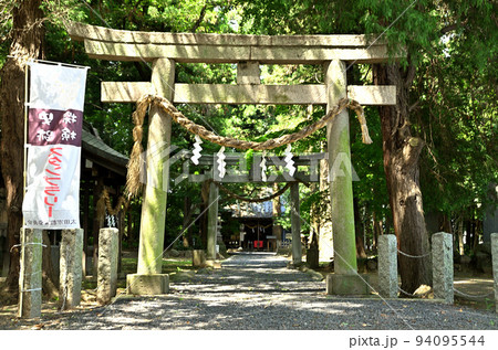 群馬県太田市のパワースポット　生品神社 94095544