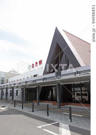北見駅 JR北見駅 きたみ A60 石北本線 石北線 北見駅 JR北見駅 きたみ A60 石北本線 石北線 94096851