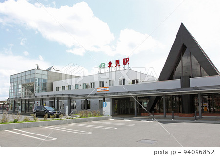 北見駅　JR北見駅　きたみ　A60　石北本線　石北線 94096852