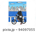 自転車で街を眺める女性 94097055