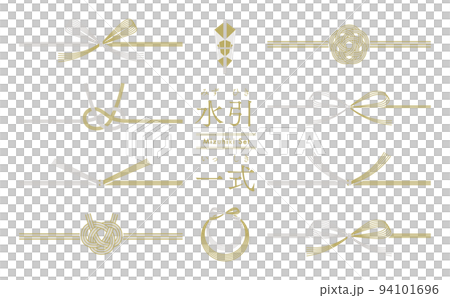 シンプルな水引のセット素材_金銀 94101696
