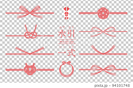 簡易水引套裝材質_單色紅 94101748