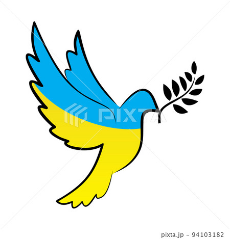 Flag of Ukraine in the Form of Dove of Peace on White Background Flag of Ukraine in the Form of Dove of Peace on White Background 94103182
