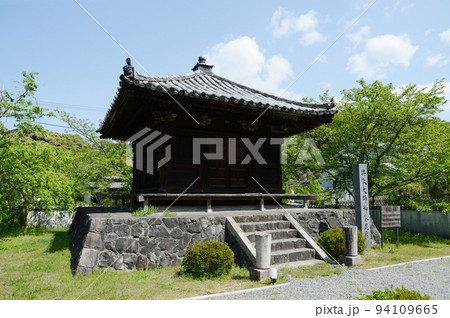 根来寺 菩提院 和歌山県岩出市 根来寺 菩提院 和歌山県岩出市 94109665