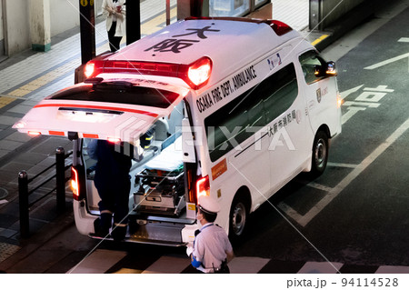 救急車　搬送イメージ 94114528