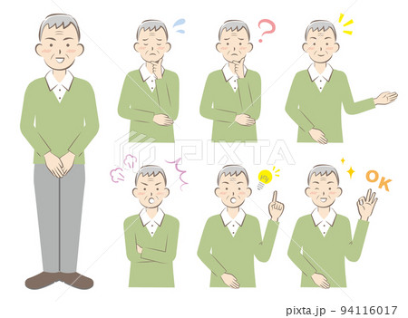 様々な表情のカジュアルな服装の年配の男性 全身 上半身 様々な表情のカジュアルな服装の年配の男性 全身 上半身 94116017