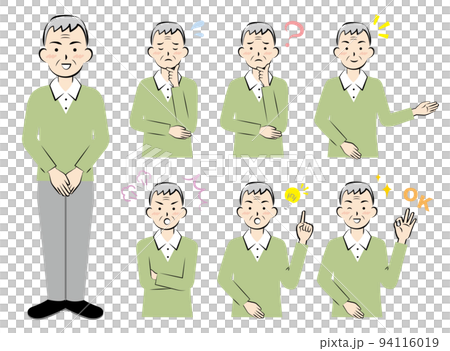 様々な表情のカジュアルな服装の年配の男性　全身　上半身 94116019