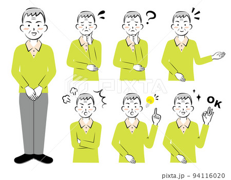 様々な表情のカジュアルな服装の年配の男性 全身 上半身 3c 様々な表情のカジュアルな服装の年配の男性 全身 上半身 3c 94116020