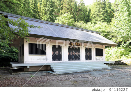 穴馬神社(福井県 大野市) 穴馬神社(福井県 大野市) 94116227