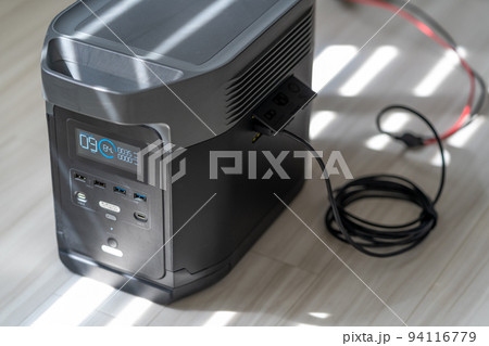 ポータブル電源　太陽光充電　発電中　ソーラー充電 94116779