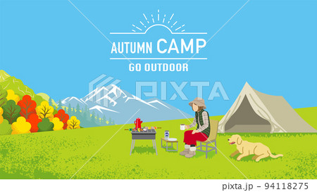 秋キャンプを楽しむ女性と飼い犬 - 文字付き 94118275