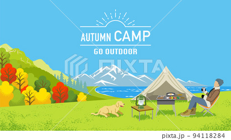 秋キャンプを楽しむ男性と犬 文字付き 秋キャンプを楽しむ男性と犬 文字付き 94118284