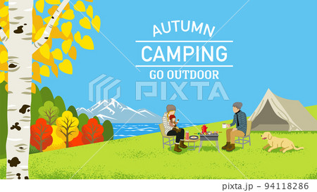 秋キャンプを楽しむ若い家族と飼い犬　文字付き 94118286
