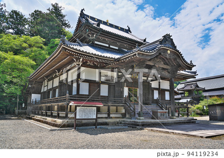 【誕生寺】 岡山県久米郡久米南町里方 94119234
