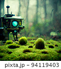 苔の森と壊れたロボット 94119403