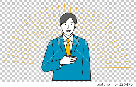 trusted asian businessman 94120470