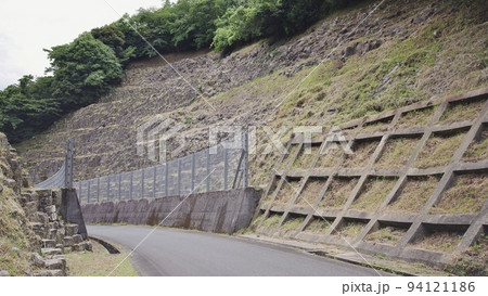 山陰萩ジオパーク観光 山陰萩ジオパーク観光 94121186