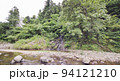 山陰萩ジオパーク観光 94121210