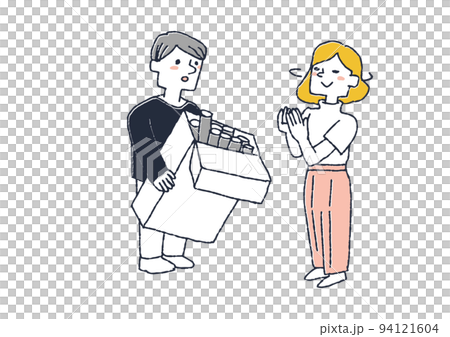 拒絕吸煙邀請的女人 克服吸煙誘惑的女人 拒絕吸煙邀請的女人 克服吸煙誘惑的女人 94121604