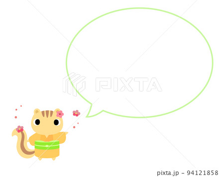 着物のリス　吹き出し付 94121858