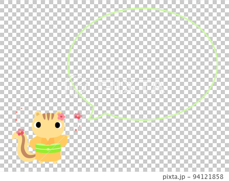 帶氣球的和服松鼠 帶氣球的和服松鼠 94121858